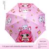 Children's Umbrella Girls' Kindergarten Baby Rain and Rain Dual-Use Primary School Student Male School Special Automatic Sunshade Sun Umbrella