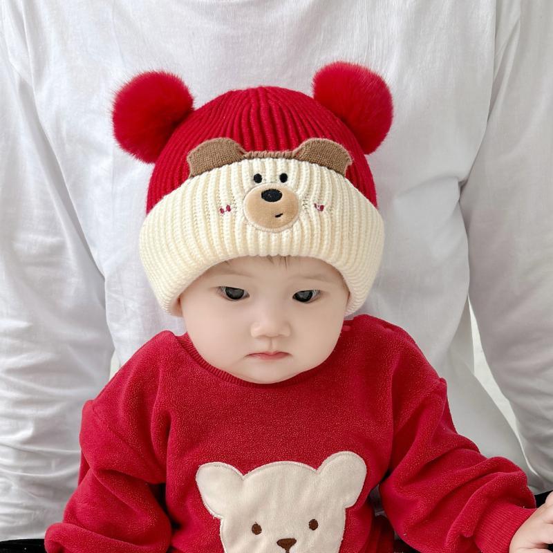 Cute Bear Knitted Baby Hat Warm Ear Protection Soft Pom Poms For Autumn Winter Daily Wear