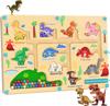 Montessori Toy from 3 Years, Magnetic Game Labyrinth Toy Busy Board, Wooden Toy Numbers and Colours Learning Toy Motor Skills Toy from 3-6 Years