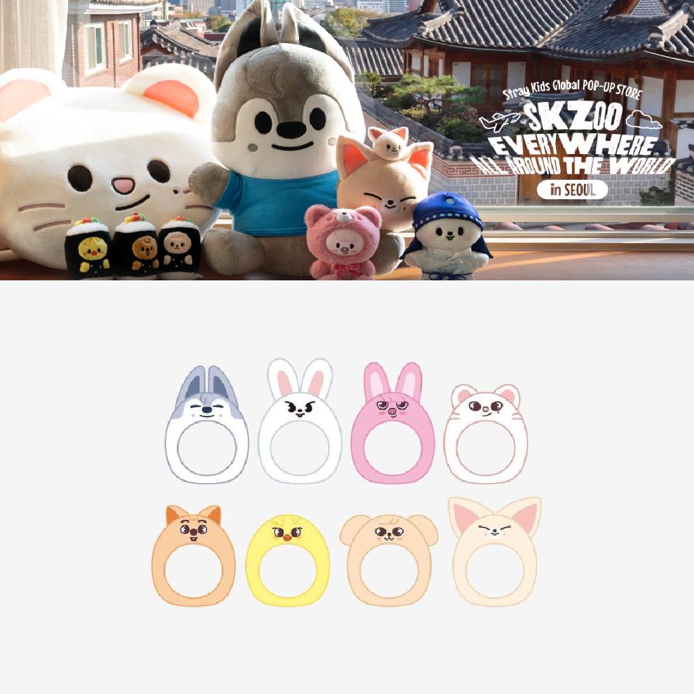 Stray Kids SKZOO Light Stick Cover Ver.2