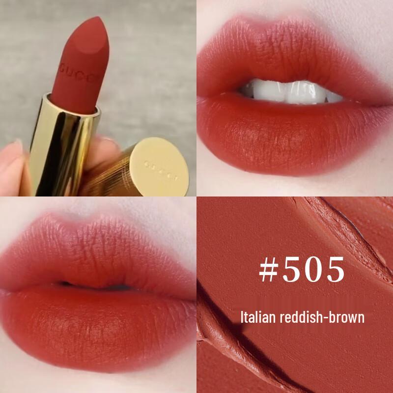 Gucci Velvet Matte Lipstick 3.5g