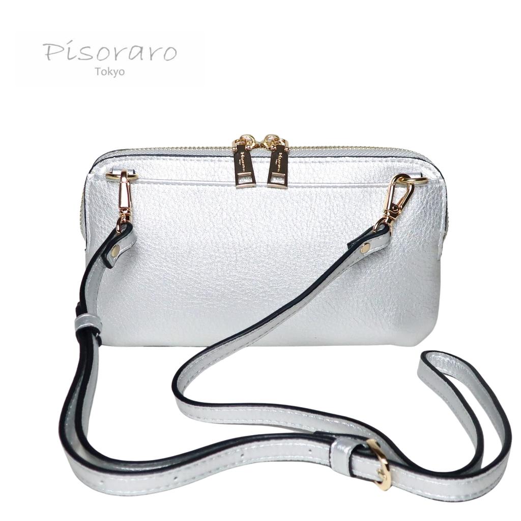 Pisoraro Wallet Shoulder Bag with Smartphone PR184 SILVER Storage, Crossbody, Silver, Multifunctional,