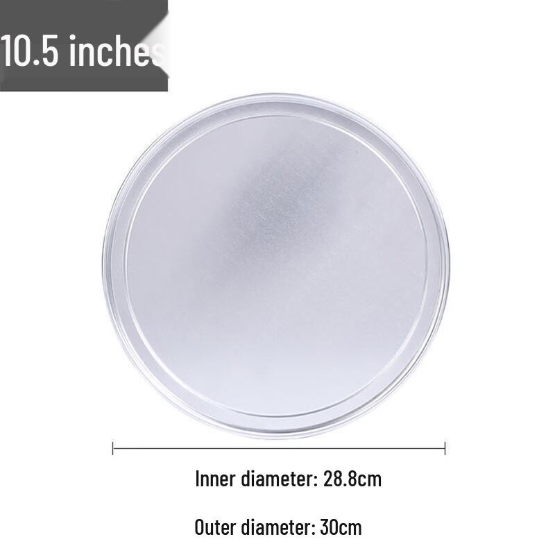 MDNG 10.5-inch Pizza Pan Lid (2-Pack)