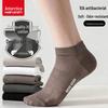 Nanji Ren Men's Ultra-Thin Mesh Cotton Boat Socks - Antibacterial, Breathable, Odor-Resistant, Anti-Pilling