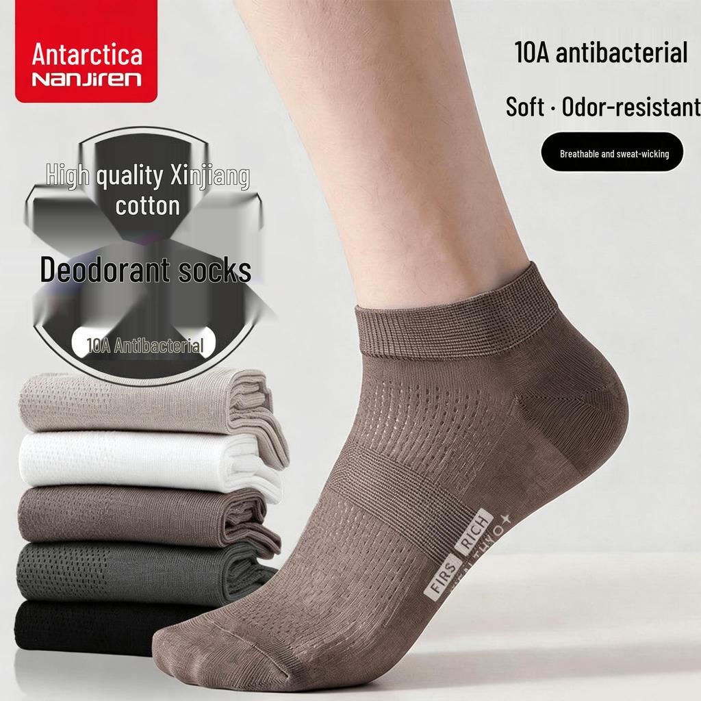 Nanji Ren Men's Ultra-Thin Mesh Cotton Boat Socks - Antibacterial, Breathable, Odor-Resistant, Anti-Pilling