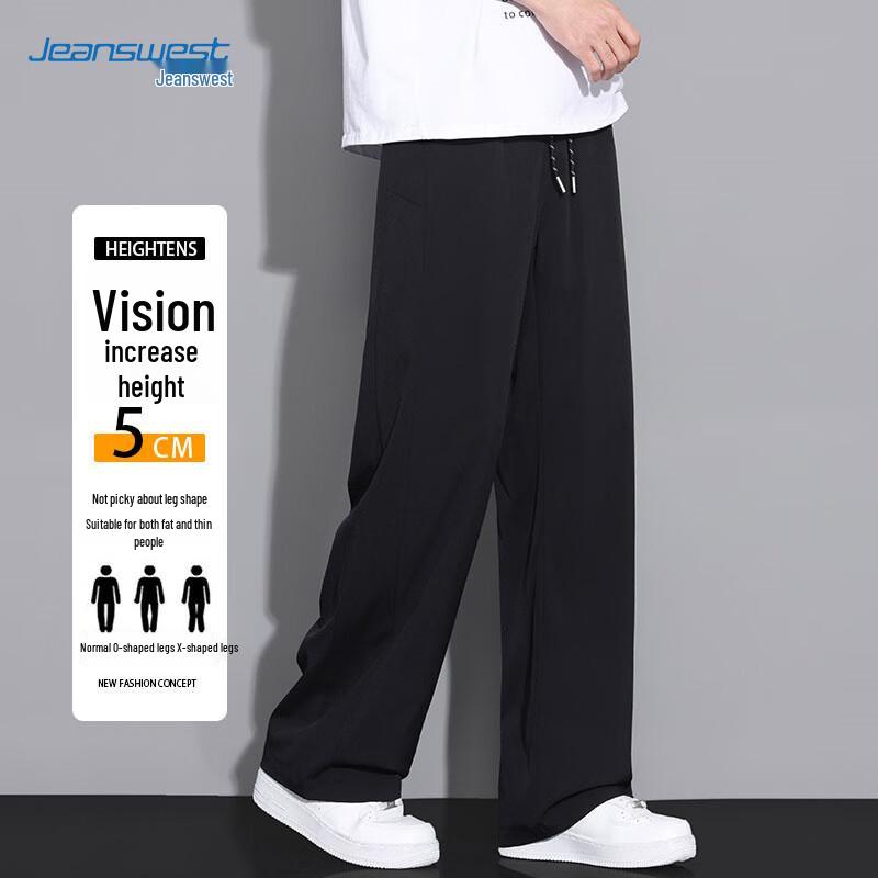 Jeanswest Men's Summer Thin Ice Silk Quick-Dry Straight-Leg Casual Pants