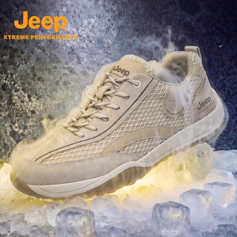 JEEP Men s Outdoor Hiking Trail Shoes 42
