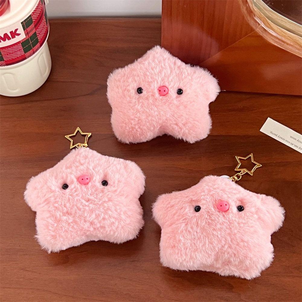 

Soft Plush Doll Key Ring Stuffed Star Buckle Keychain Creative Star Pig Plush Pendant Children
