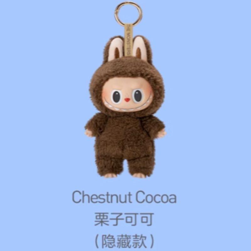 Blind Box, Tessuto, Figuina con Faccia in Vinile, Figuina Giocattolo di Peluche Macaron Generation