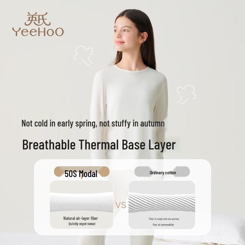 YEEHOO Modal Kids & Teens Thermal Underwear Set