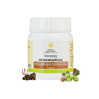 Yogaraja Guggulu Tablet 50 Tablets Pack for Joint Stiffness, Pain Relief, Flexibility & Mobility Support