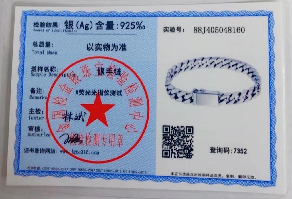 100% S925 Silver Bracelet 8MM Punk S925 Silver Jewelry Never Fade Carry Men Women Jewelry Gifts