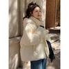 Small cotton-padded women's winter new fashion design down cotton-padded short cotton-padded jacket