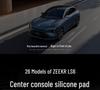 Zhiji LS9 Cup Holder Silicone Anti-slip Mat - Interior Car Accessory for 26 Models