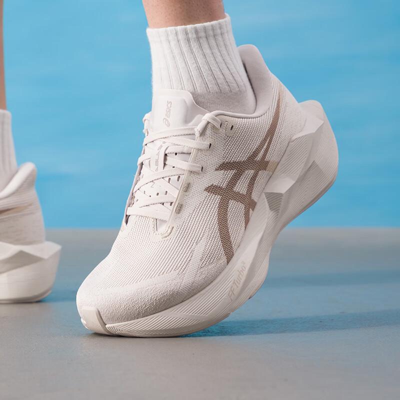 ASICS Men's All-Season Neutral Running Shoes