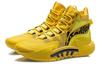Li Ning Badfive 2 Abrasion Resistant Slip Resistant High Top Performance Basketball Shoes Men's Yellow ABFR001-5