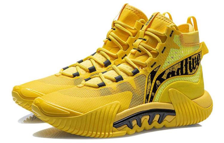 Li Ning Badfive 2 Abrasion Resistant Slip Resistant High Top Performance Basketball Shoes Men's Yellow ABFR001-5