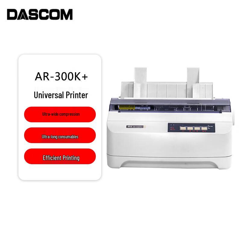 

Dascom AR-300K+ 24-Pin Dot Matrix Printer CN plug (adapter included) Bulk Order Available