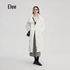 Eral Women's Elegant Slim-fit Long Duck Down Jacket
