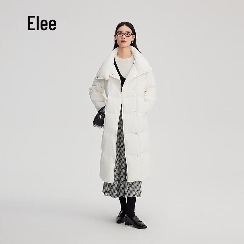Eral Women's Elegant Slim-fit Long Duck Down Jacket
