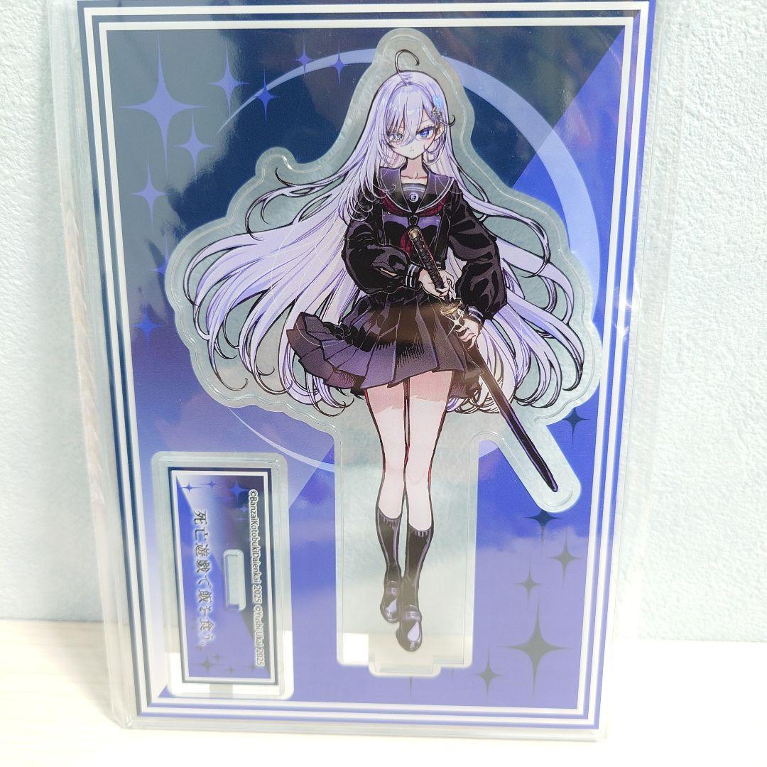 [USED] Game of Death: Eat Your Dinner. Volume 4 Gamers Exclusive Bonus Acrylic Stand: Ghost