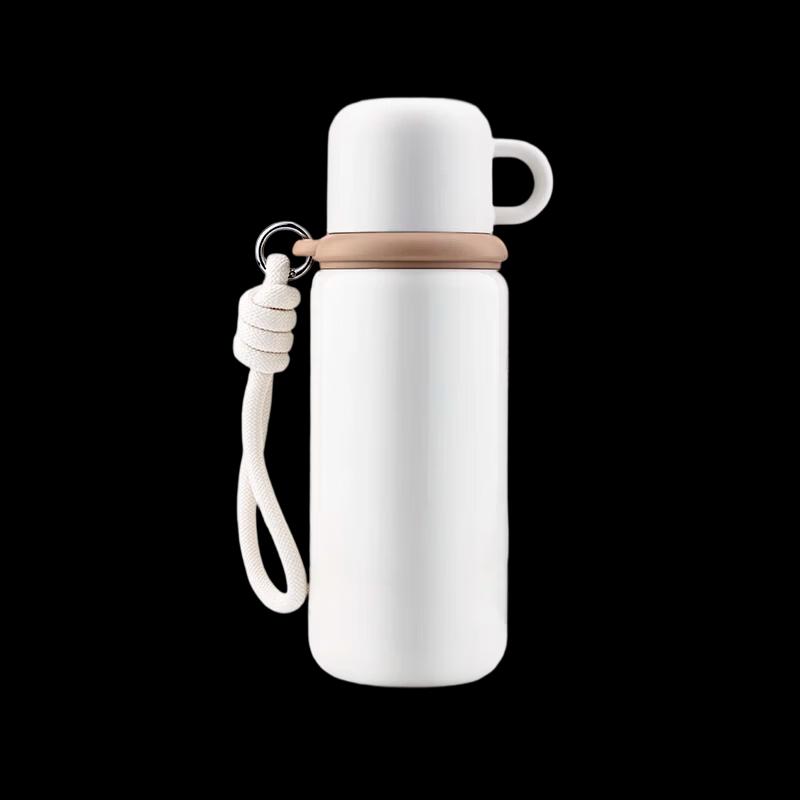 COSTA Leisure Life Insulated Cup