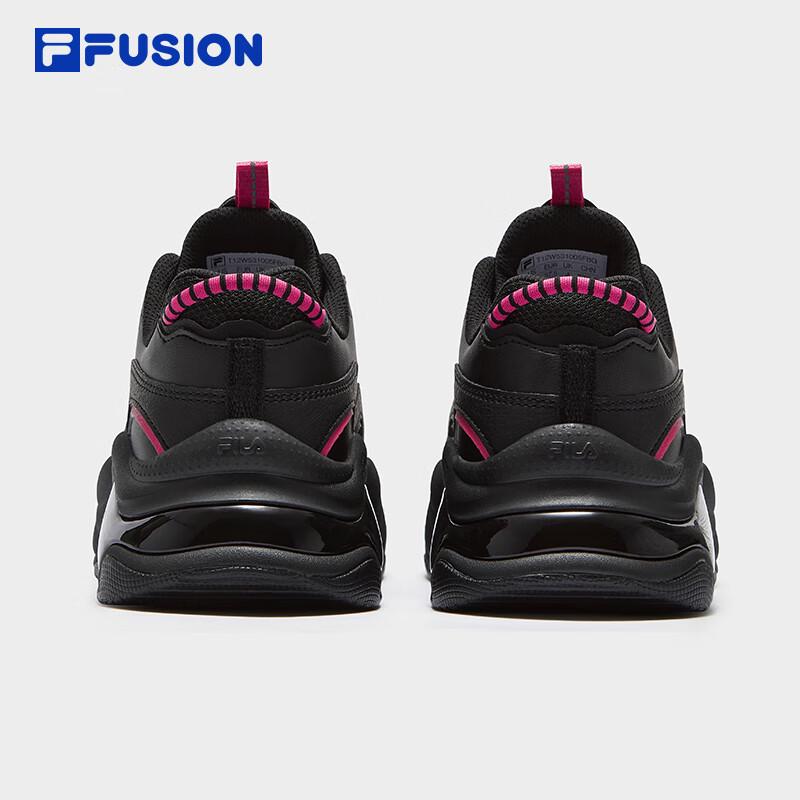 FILA FUSION Women's Chunky Shock-Absorbing Sneakers