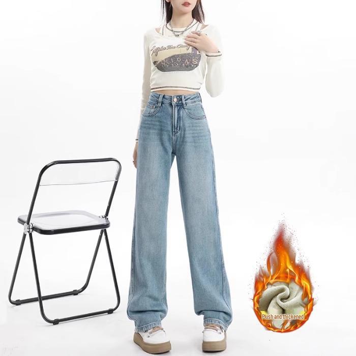 

Женские джинсы с высокой посадкой, зауженные, петит, с широкими штанинами, из флиса светло-голубого цвета - осенне-зимний стиль длиной до пола M светло-синий