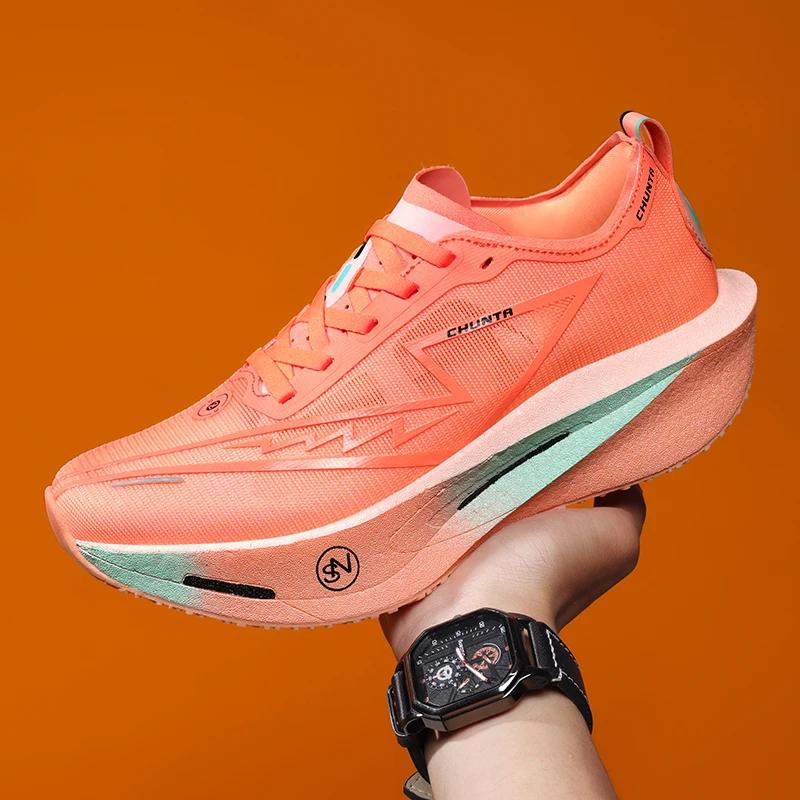 Supercritical E-TPU Marathon Running Shoes Men Women High-quality Road Jogging Shoes Light Comfy Sneakers Mesh Training Shoes