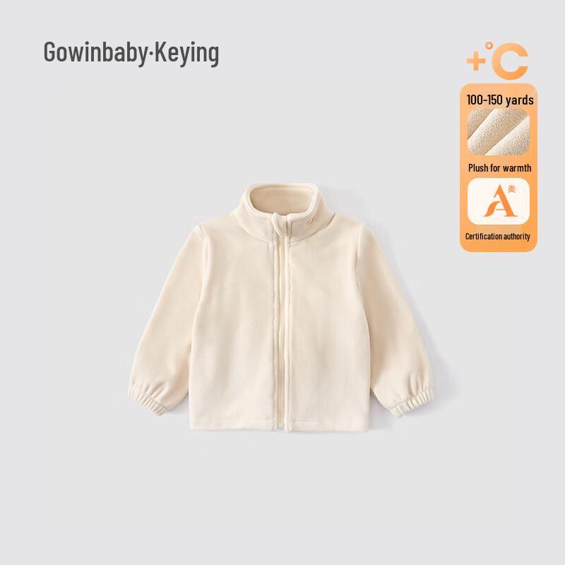 Keying Girls  Fleece-Lined Winter Jacket 120