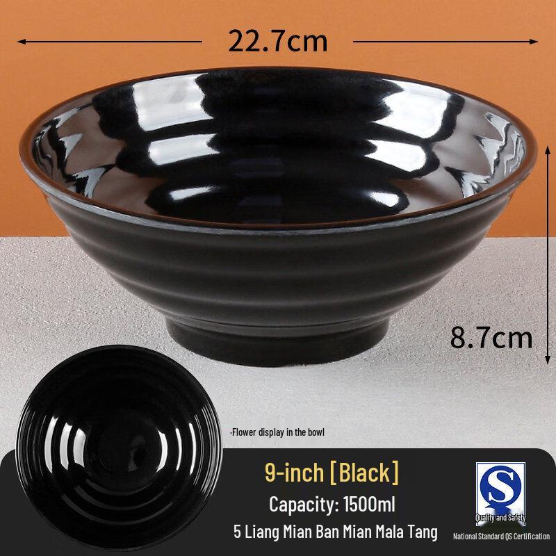A5 Melamine Anti-fall Restaurant Noodle Bowl