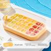 Press-type Silicone Ice Tray Mold Household Small Freezing Ice Cube Mold Easy Release Ice Cube Tray
