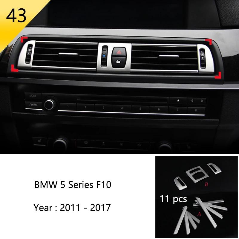 Matte Car Styling Interior Door Audio Stereo Speaker Sequ Decorative Cover Trim For BMW 5 Series F10 F11 F18 Auto Accessories