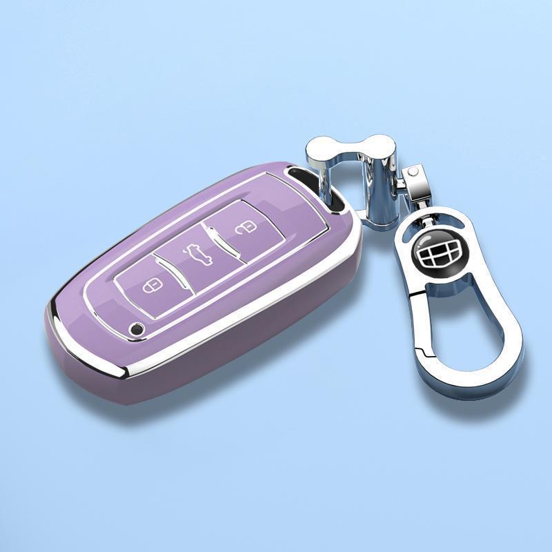 Geely Emgrand GS 2016-2018 & Smart Connect 2017 Protective Key Cover Shell 