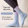 Non-Slip Pilates Socks Breathable Sport Socks Casual Mid Tube Socks