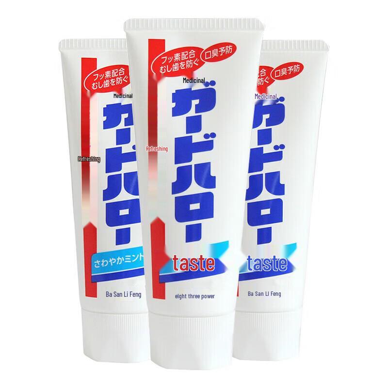 Kao Multi-Care Brightening Fluoride Toothpaste