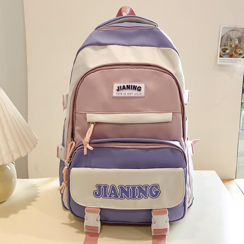 Schoolbag Children's Primary School Students High Pretty Ins Junior High School Students Two Piece Backpack