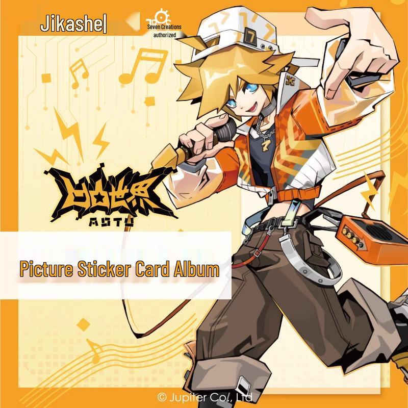 Beast Yan Anime Sticker Album: Fei Meng Girl & Aotu World Peripherals