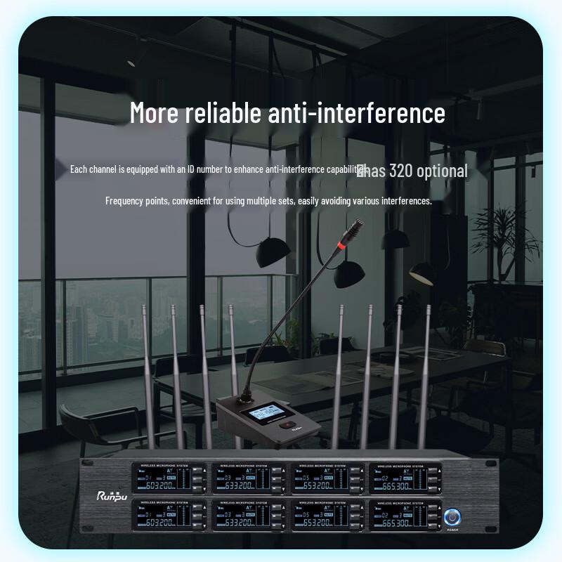 Runpu Professional UHF Wireless Conference Microphone System (CN version)