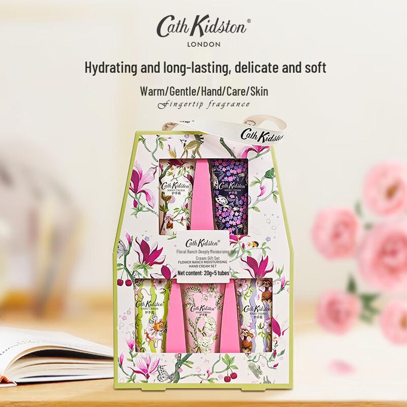 CATH KIDSTON Floral Farm Hand Cream Gift Set
