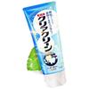 Icy Mint Multi-Care Toothpaste