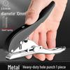Heavy-Duty Round Hole Puncher for Thick PVC and Binder Paper