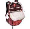Рюкзак Vaude Agile Air 20 redeva (45441-557)