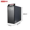 Lenovo M740J Xinchuang Secure Desktop PC (CN version)