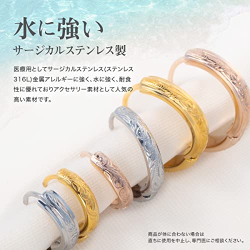 Puente Hoop Earrings, Hawaiian Jewelry for Men and Women, Permanent Wear, Rust-Resistant, Surgical Stainless Steel, Hypoallergenic, Binaural Set, 12.5