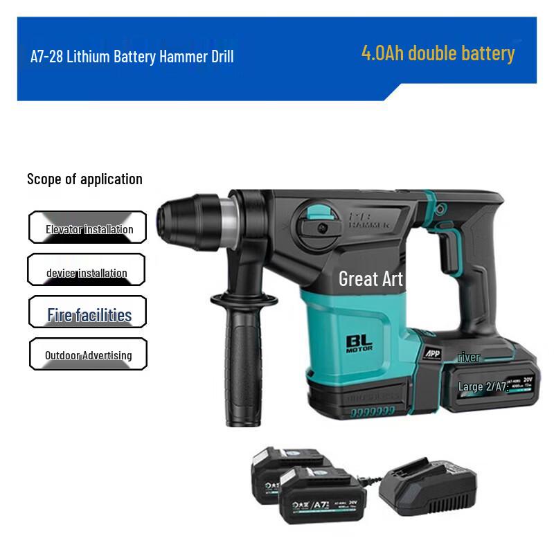 Dayi Cordless Rotary Hammer Drill