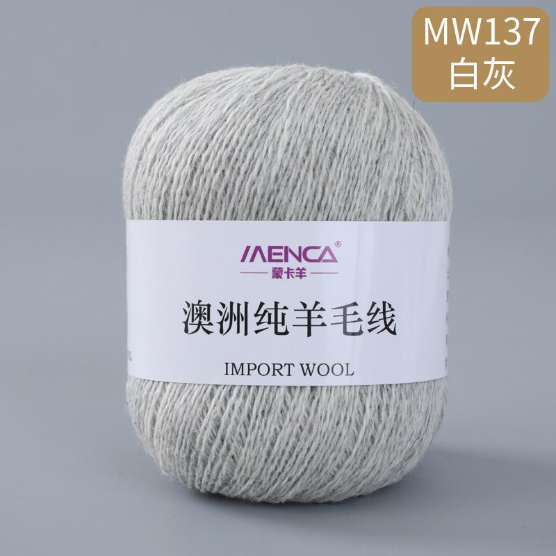 50g/roll 100% Pure Wool Yarn 2-strand Medium Coarse Yarn for Hand Crochet Scarves Sweaters Comfortable Warm Breathable Thread