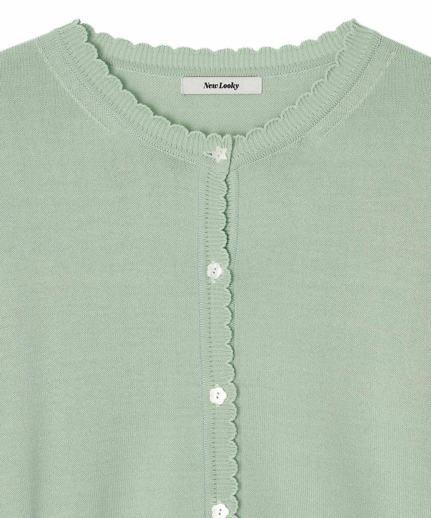 Nyuluki Base Loose Fit Cardigan_Mint