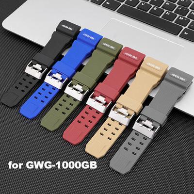Watch Belt Waterproof Breathable Universal Resin Sports Watch Belt Replacement for G-SHOCK GWG-1000GB