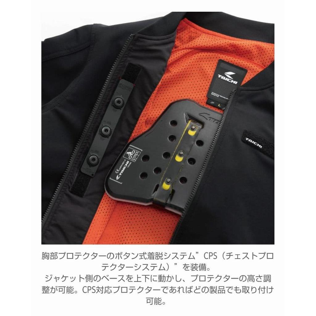 Used [Unused item] RS TAICHI Quick Dry Flight Jacket